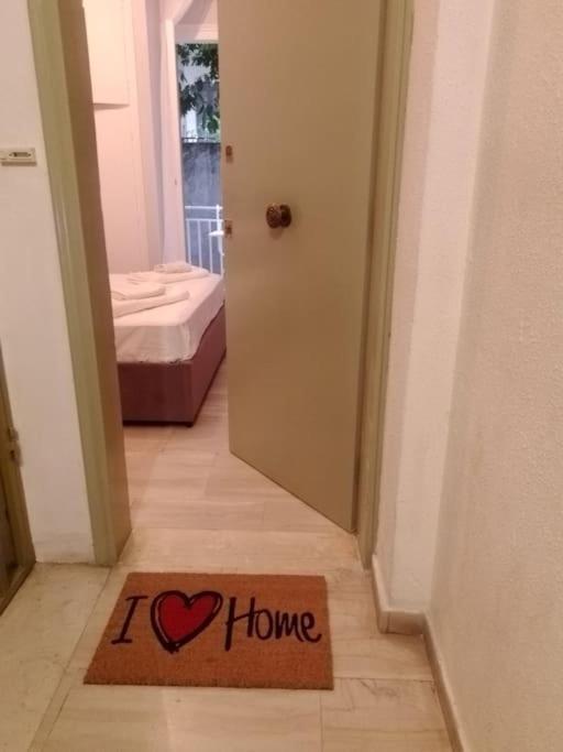 Apartment Exarcheia Cozy Nest Athen